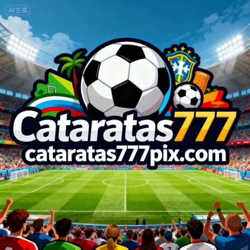 Cataratas777